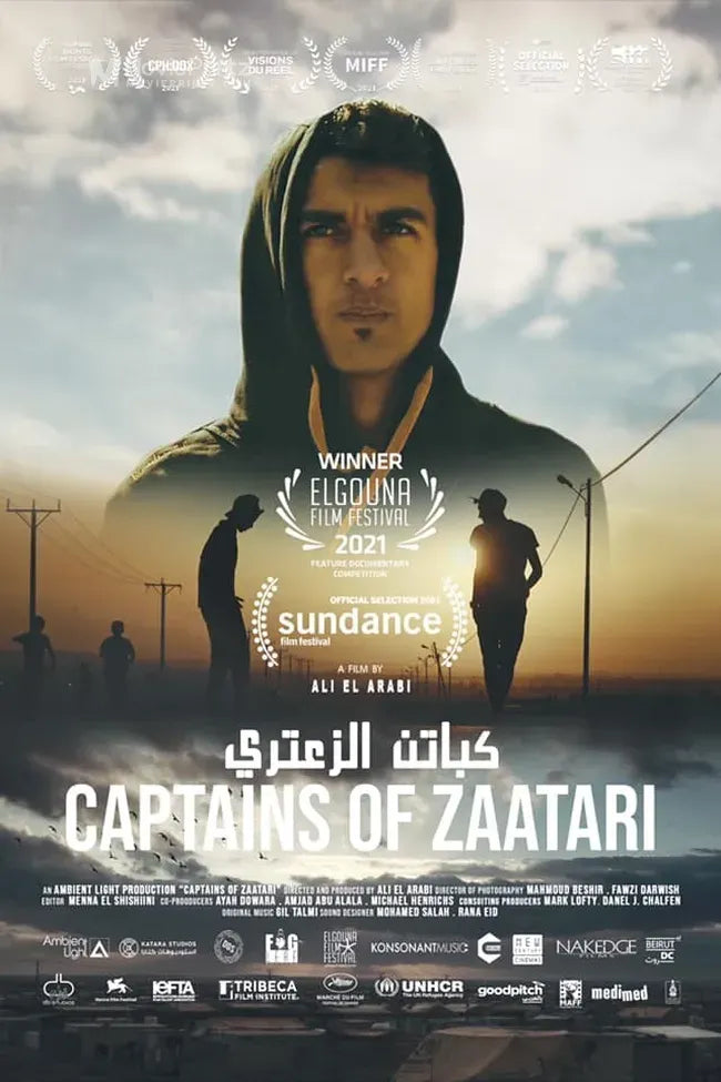 Captains of Za'atari Poster