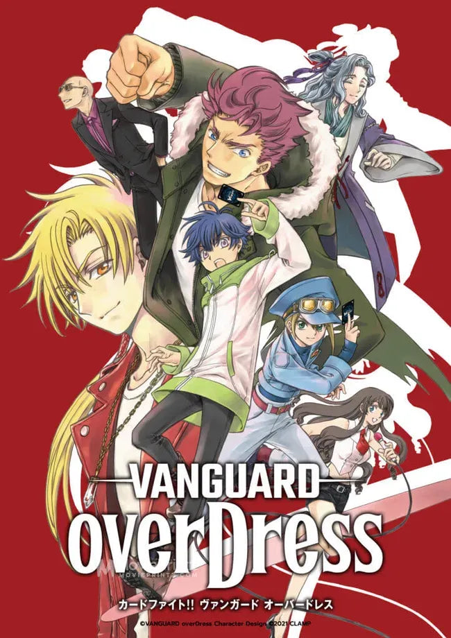 Cardfight!! Vanguard overDress Poster