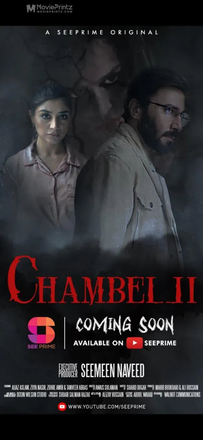 Chambeli Poster