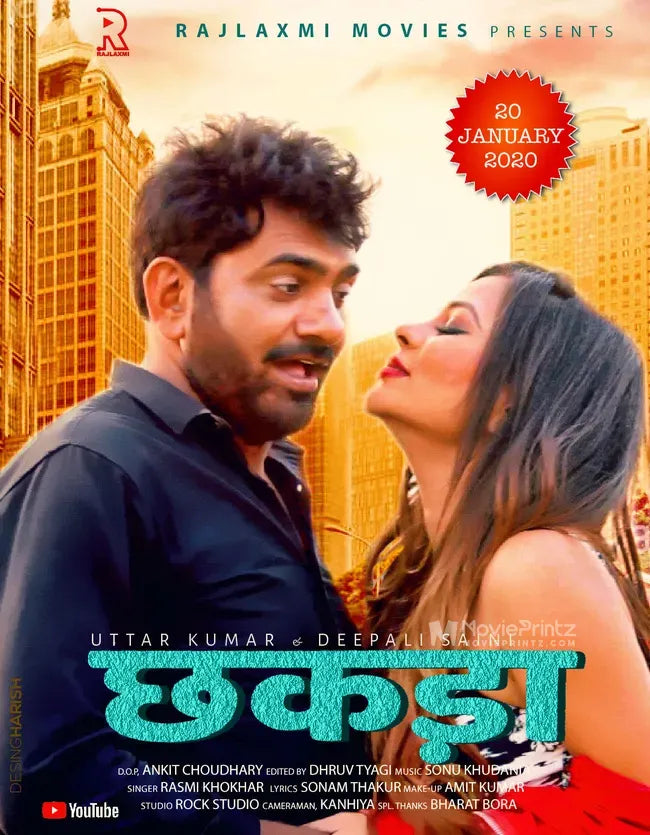 Chhakda Poster