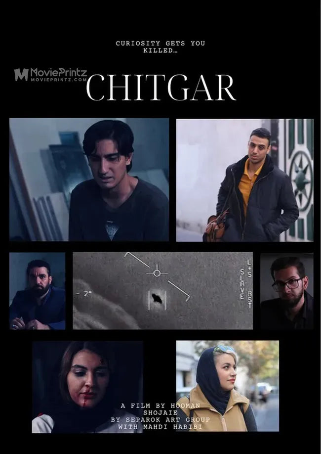 Chitgar Poster