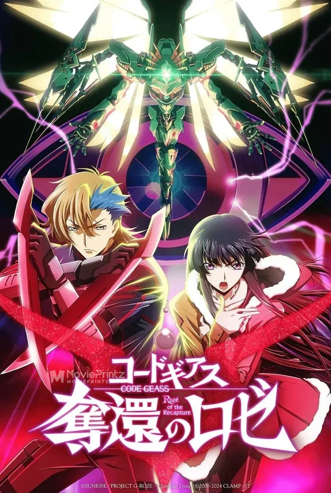 Code Geass: Rozé of the Recapture: Part 4 Poster