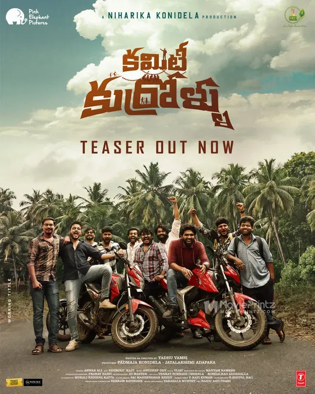 Committee Kurrollu Poster