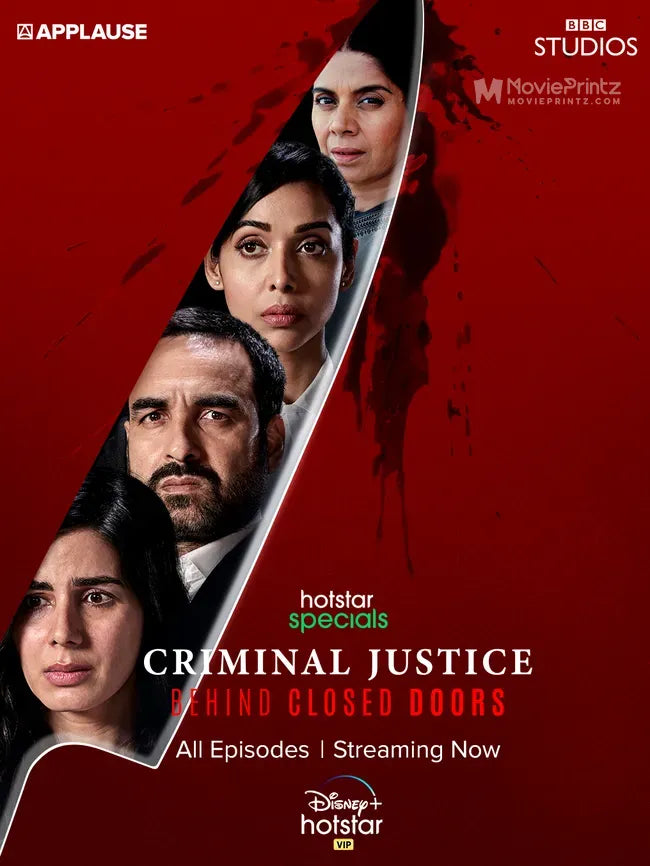 Criminal Justice: Behind Closed Doors Poster