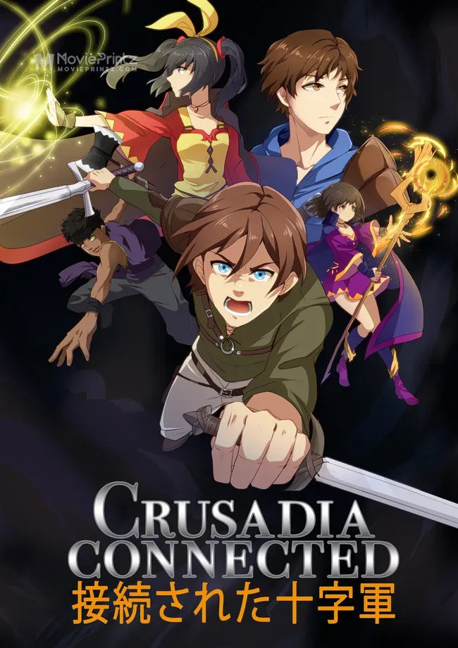 Crusadia Connected: Animus Poster