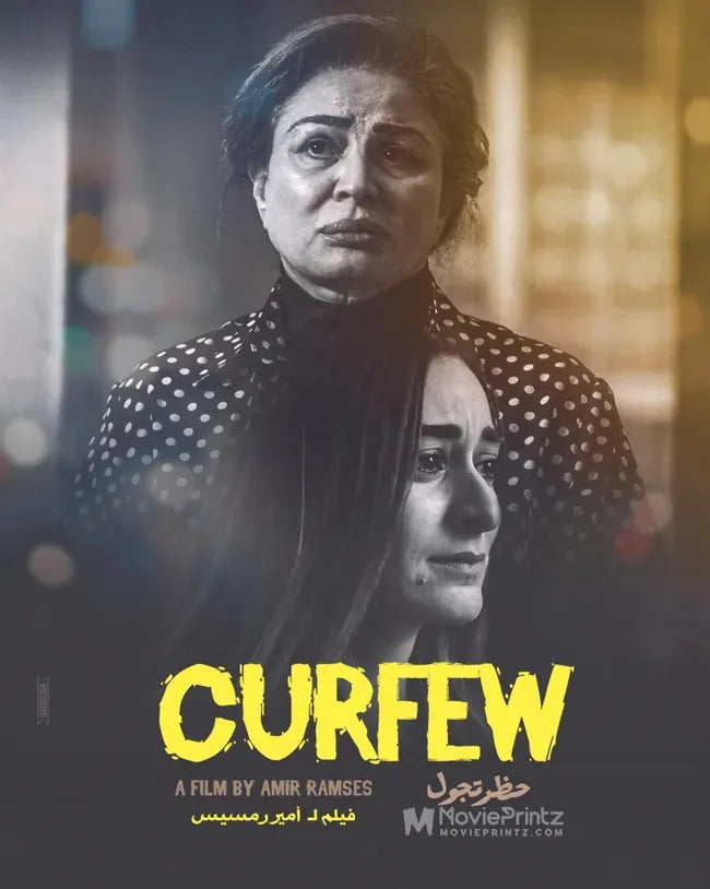 Curfew Poster