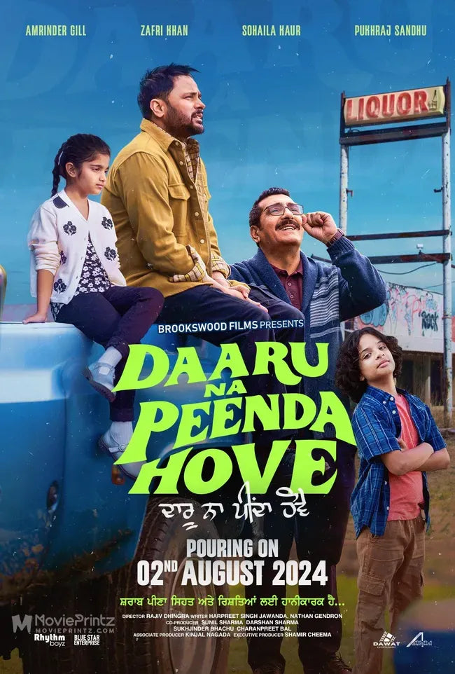 Daaru Na Peenda Hove Poster