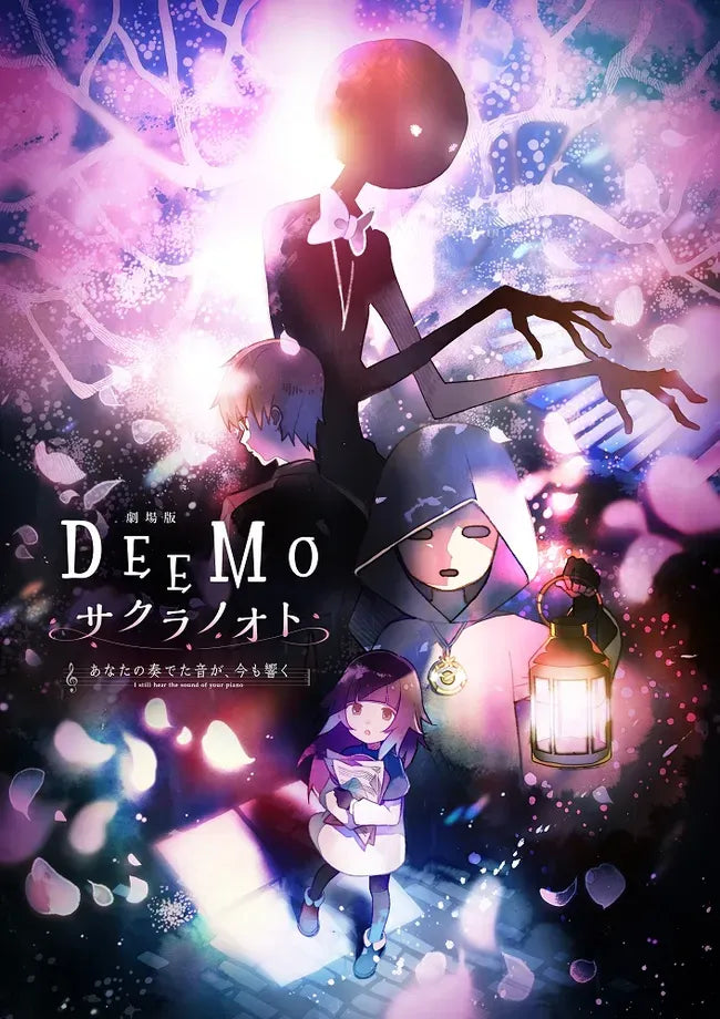 Deemo Poster