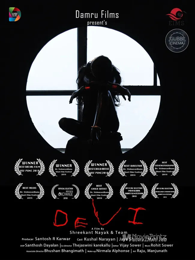 Devi Poster