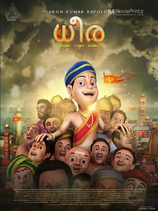 Dhira Poster