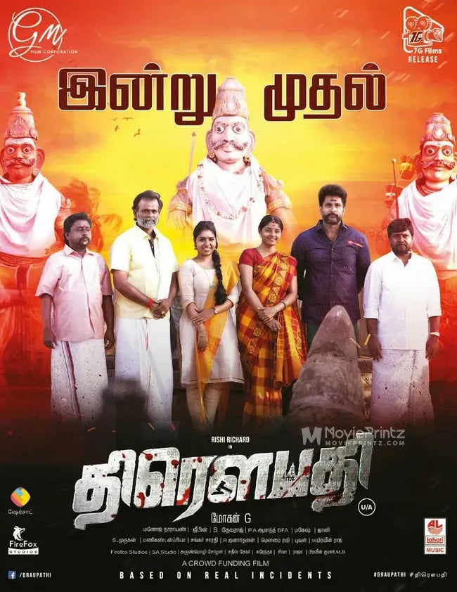 Draupathi Poster