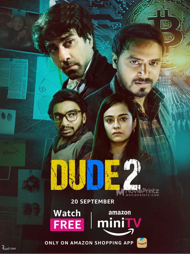 Dude Poster