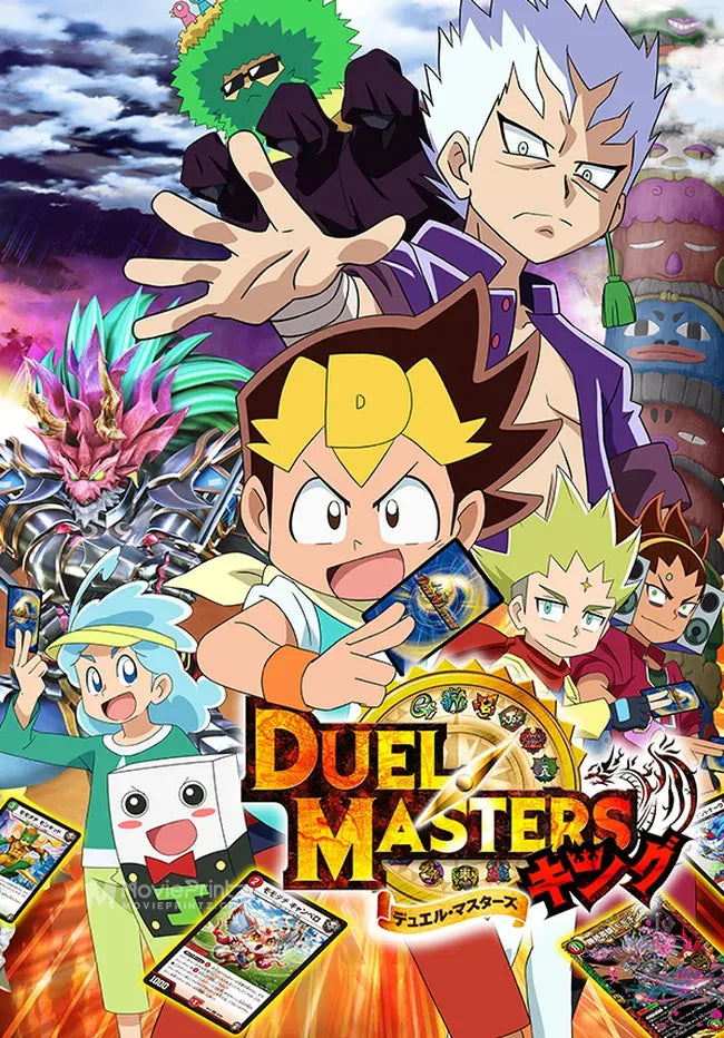 Duel Masters King Poster