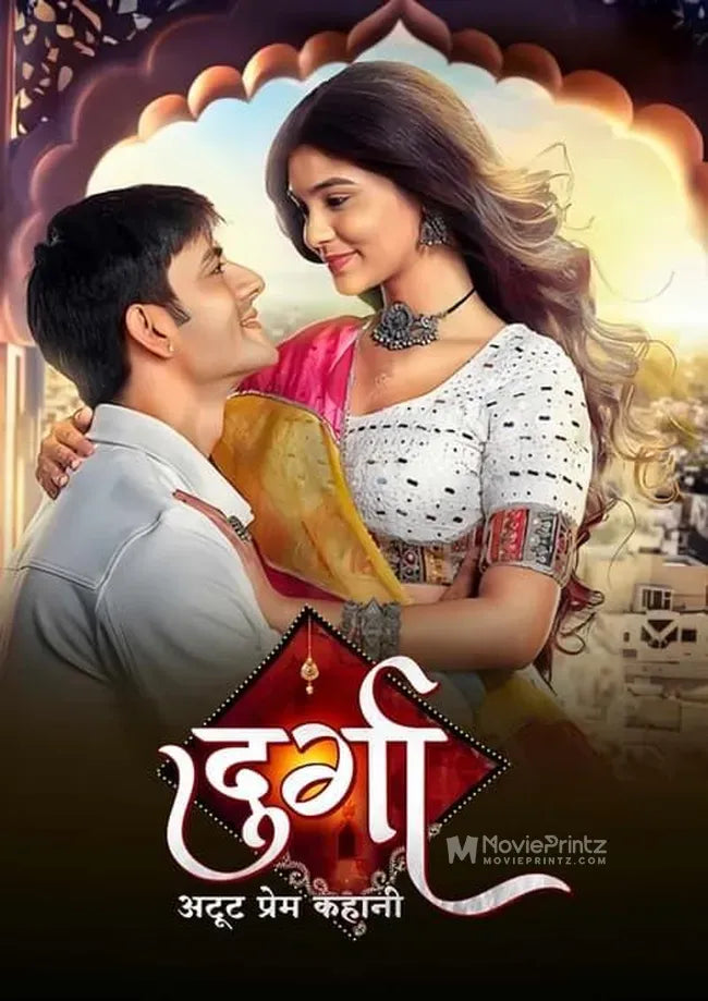 Durga - Atoot Prem Kahani Poster