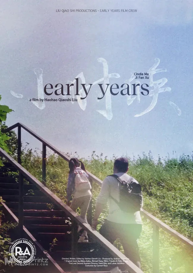 Early Years (xiao shi hou) Poster