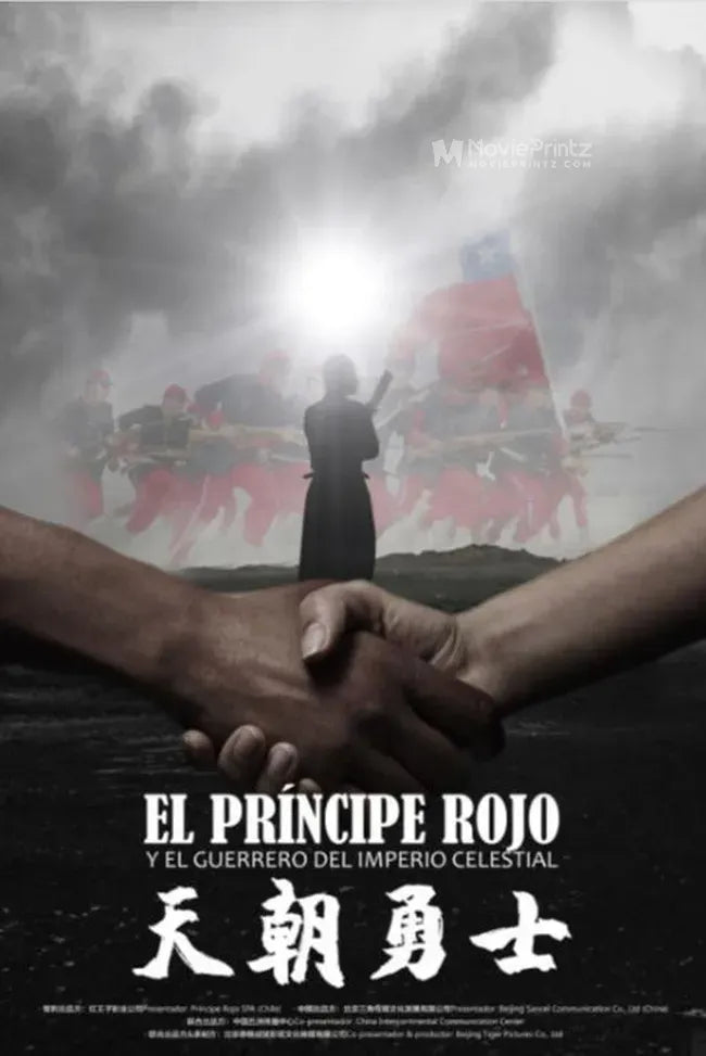 El Principe Rojo Poster