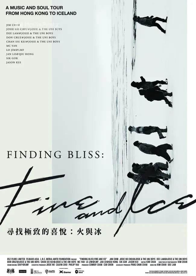 Finding Bliss: Fire and Ice Poster