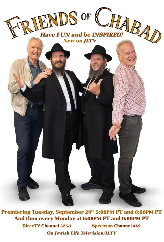 Friends of Chabad Poster