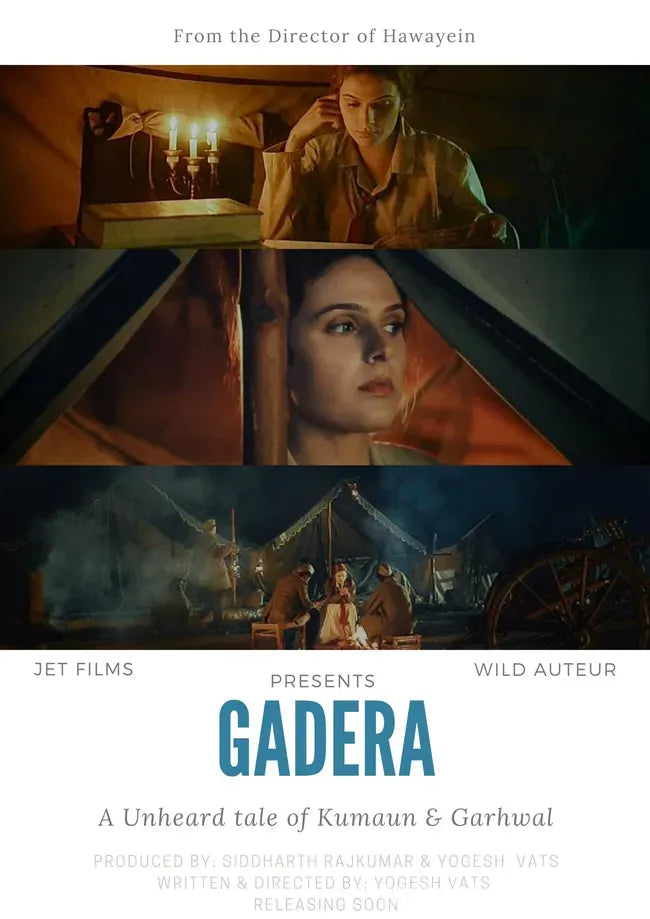 Gadera Poster