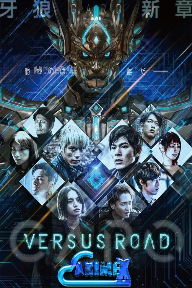 GARO: Versus Road Poster