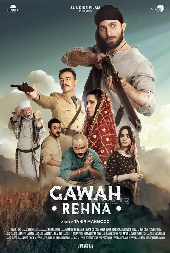 Gawah Rehna Poster