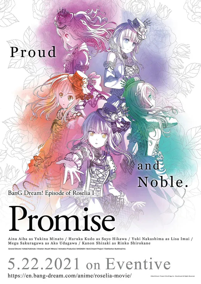 Gekijouban Bang Dream! Episode of Roselia: Promise Poster