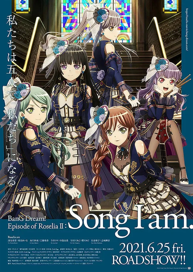 Gekijouban Bang Dream! Episode of Roselia: Song I Am. Poster