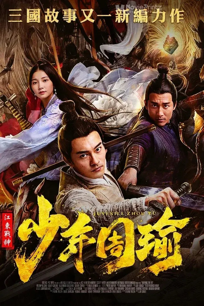 General Zhou Yu in Jiangdong Poster