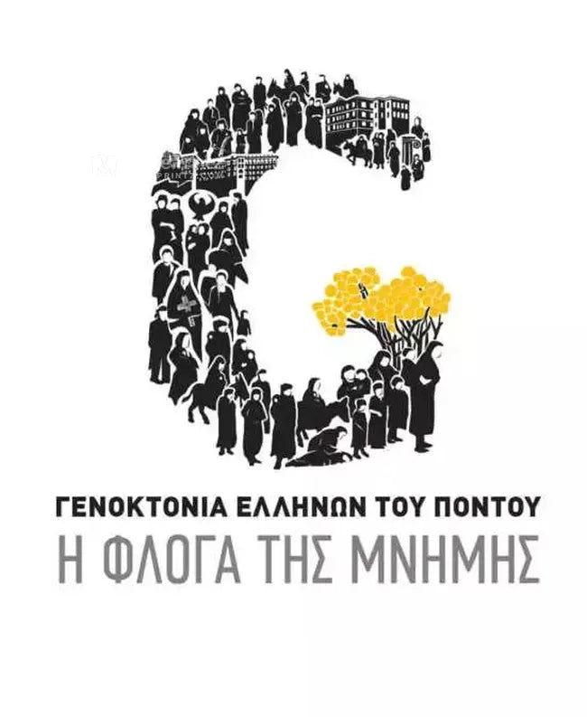 Genoktonia Ellinon tou Pontou: I floga tis mnimis Poster