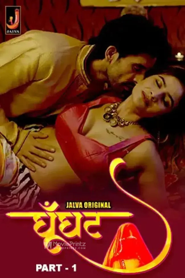 Ghoonghat Poster