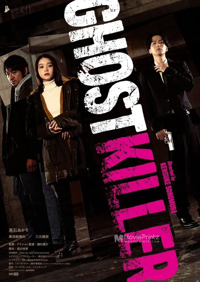 Ghost Killer Poster