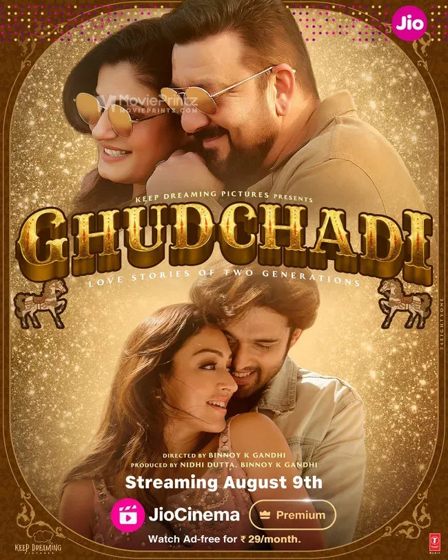 Ghudchadi Poster