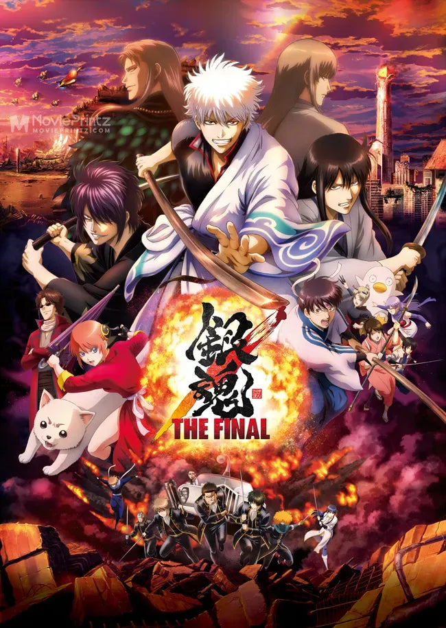 Gintama: The Final Poster