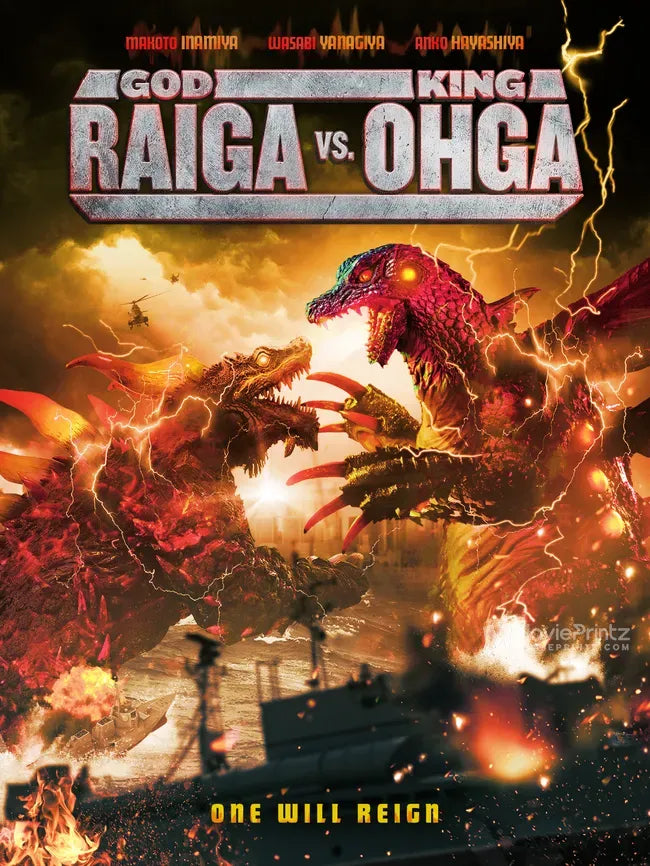 God Raiga vs King Ohga Poster