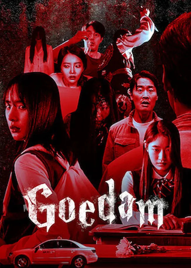 Goedam Poster