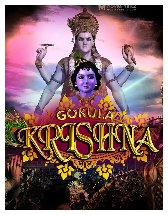 Gokula Krishna Poster