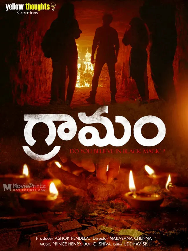 Gramam Poster