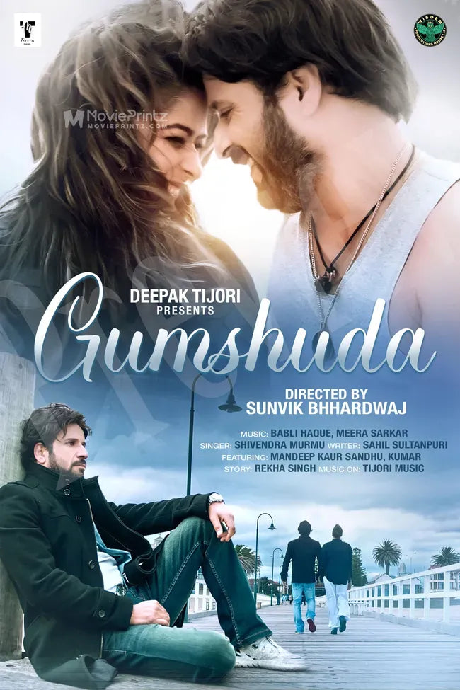 Gumshuda Poster