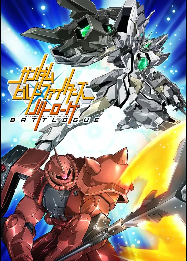 Gundam Build Divers Series: Battlogue Poster