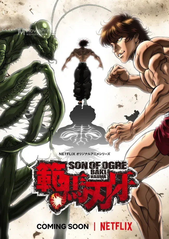 Hanma Baki: Son of Ogre Poster