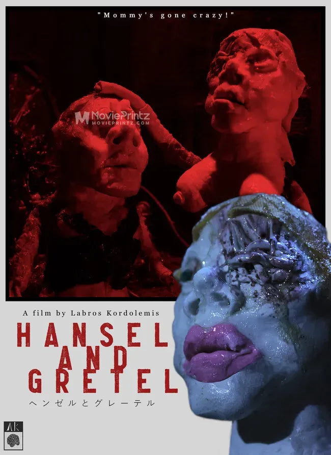 Hansel and Gretel Poster