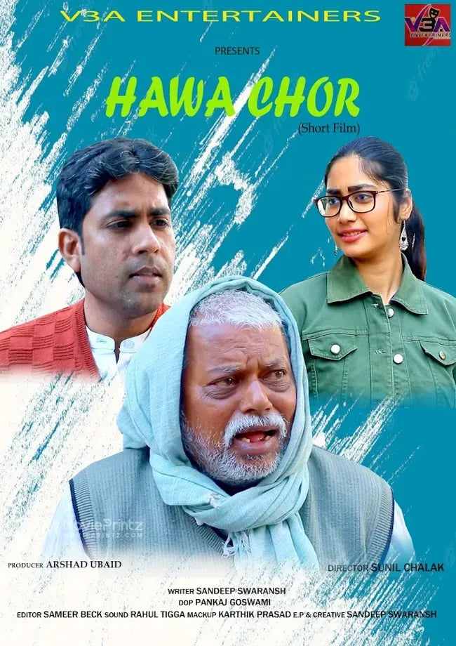 hawa chor Poster