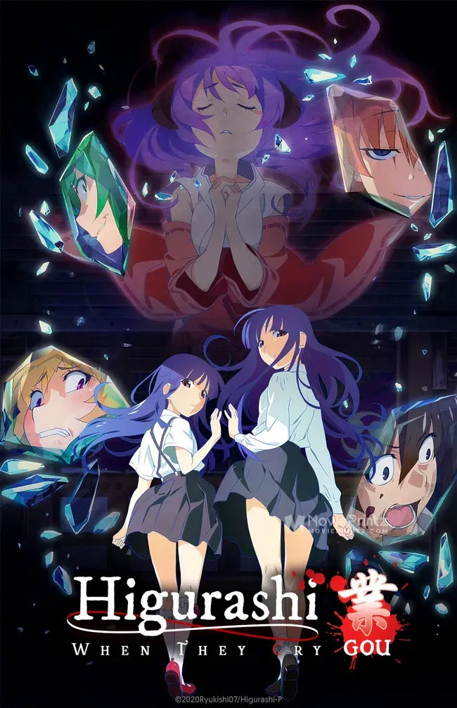 Higurashi no naku koro ni: Gou Poster