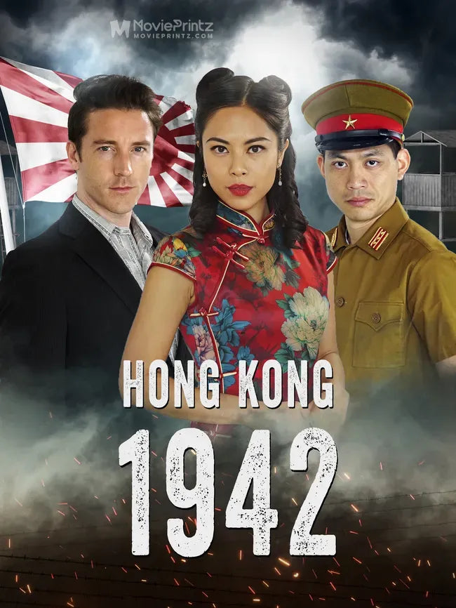 Hong Kong 1942 Poster