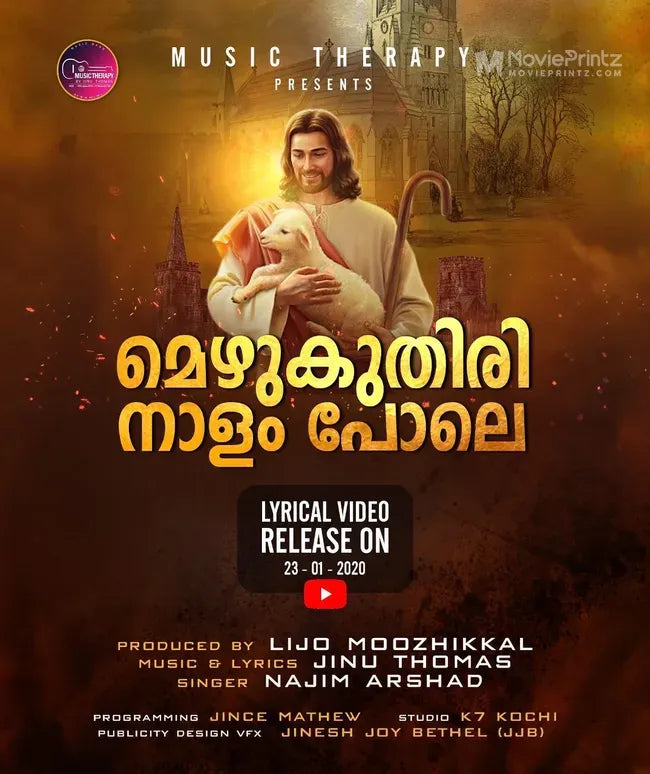 Hridayamithu Madbaha - Najim Arshad Poster