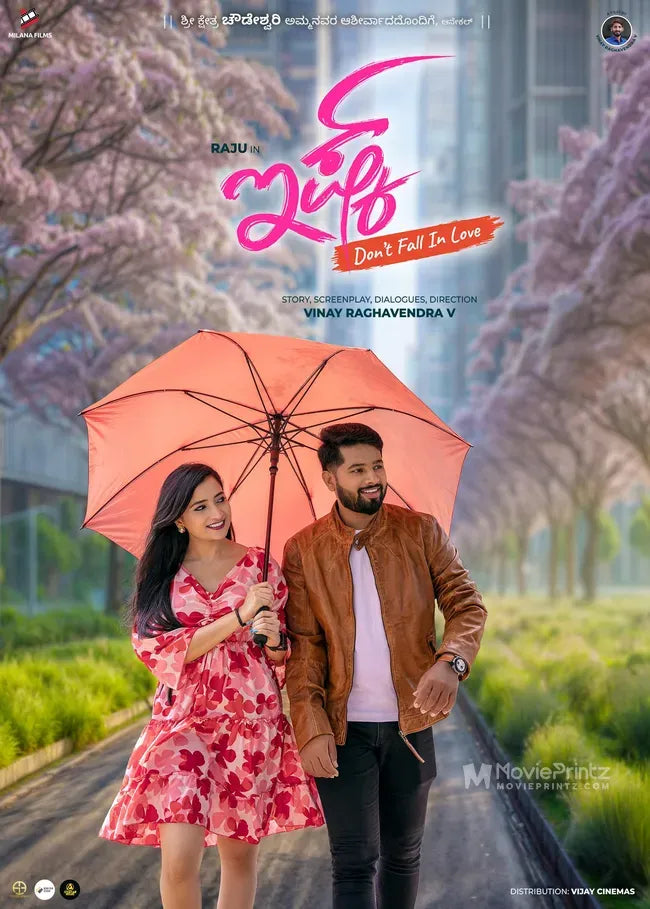 ISHQ (Don't Fall in Love) Poster