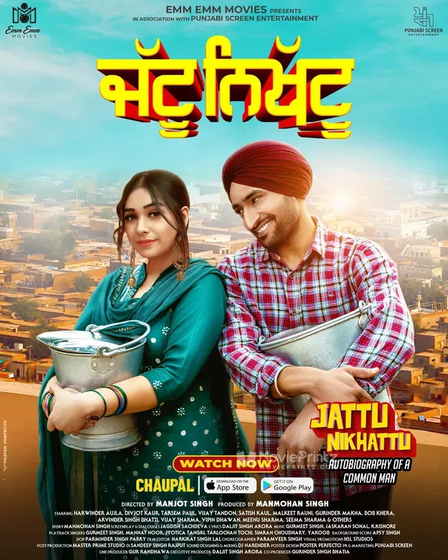 Jattu Nikhattu Poster