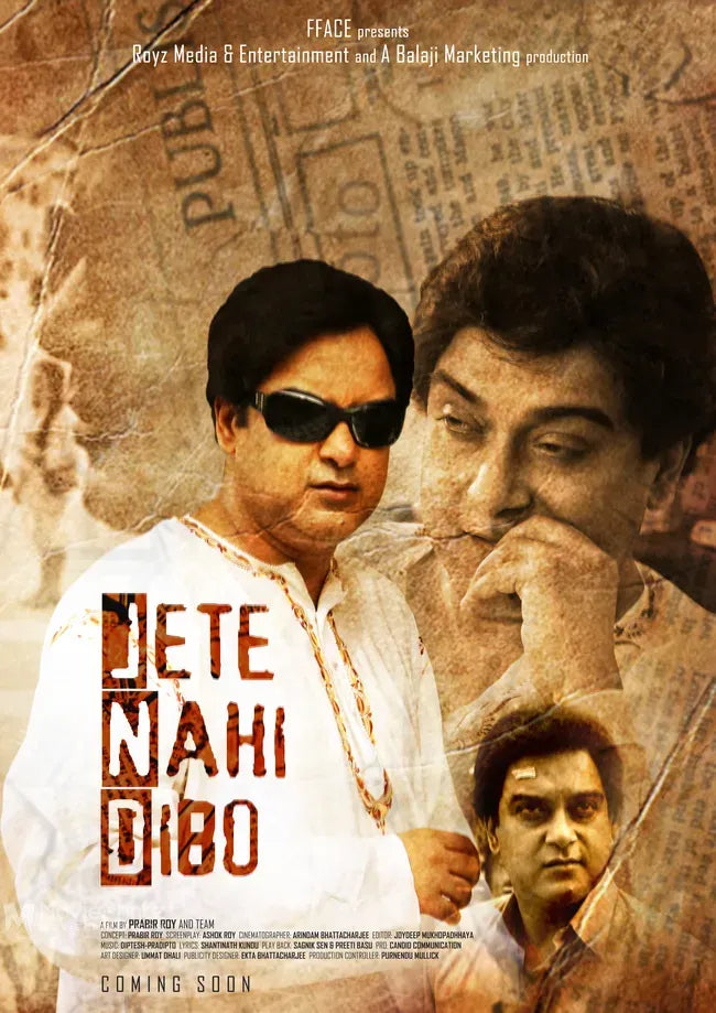 Jete Nahi Dibo Poster