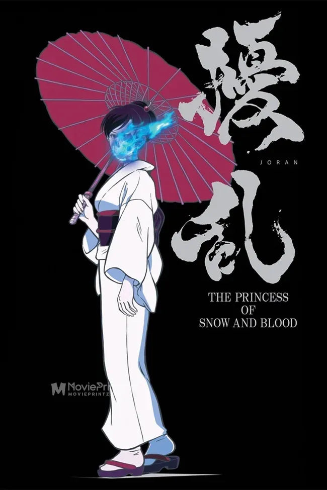 Jouran: The Princess of Snow and Blood Poster