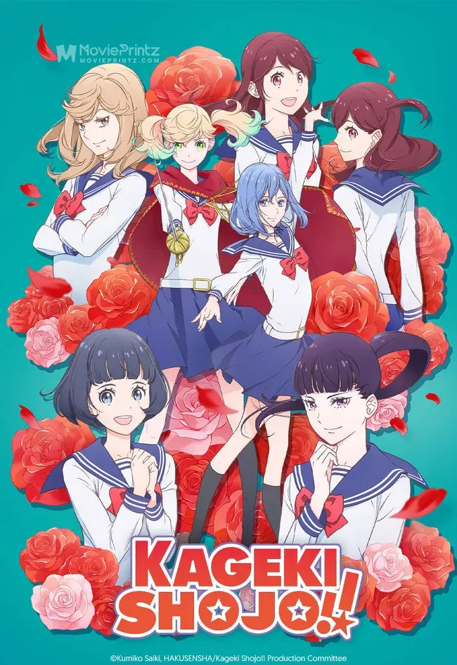 Kageki Shoujo!! Poster